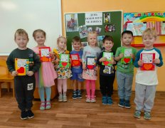 День пожилого человека